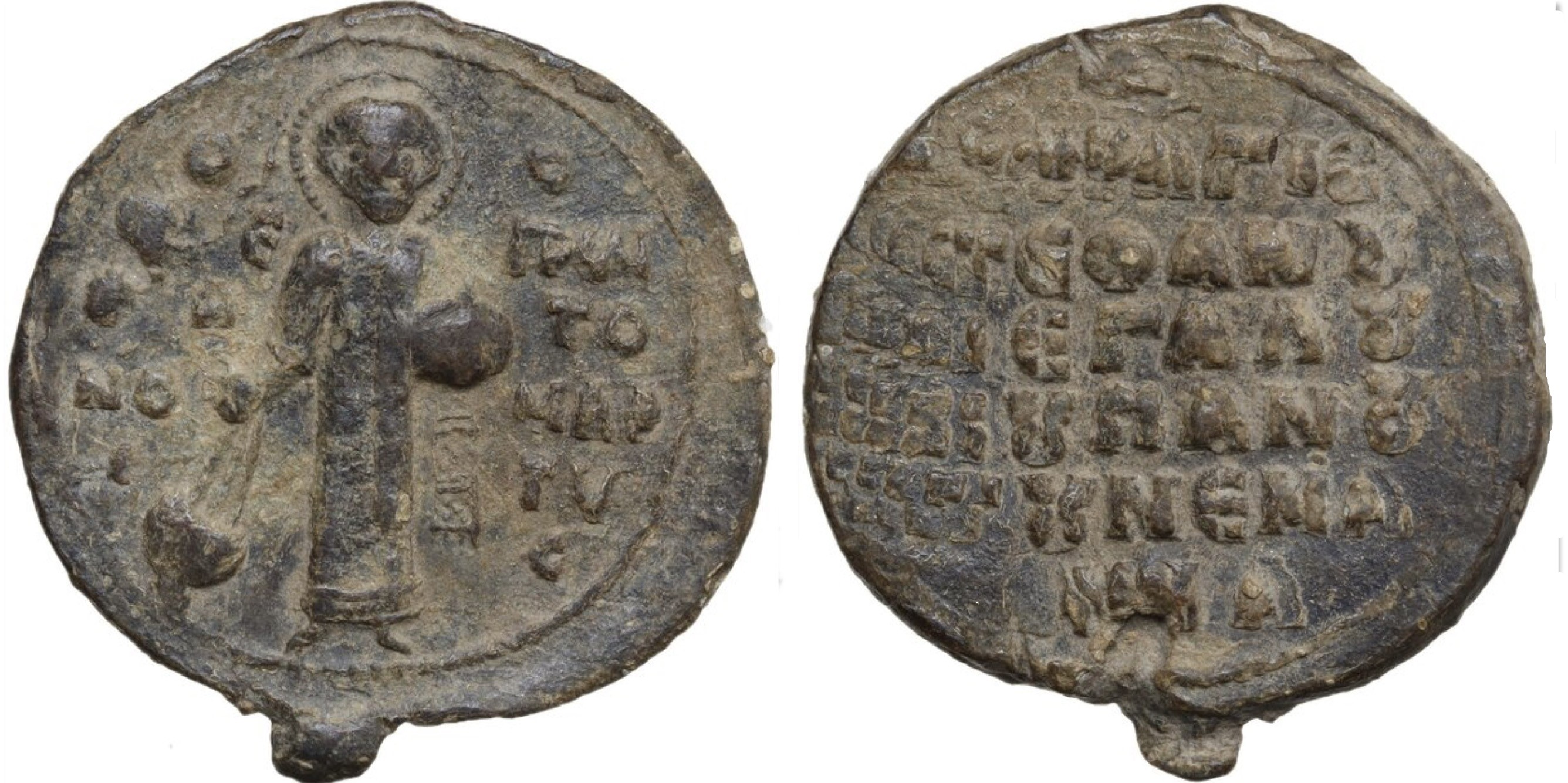 Serbian Medieval Coins